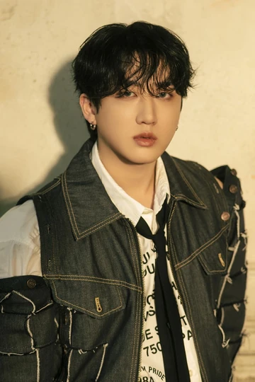 Changbin