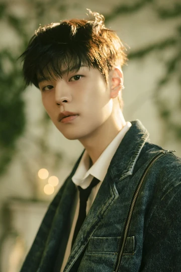 Seungmin